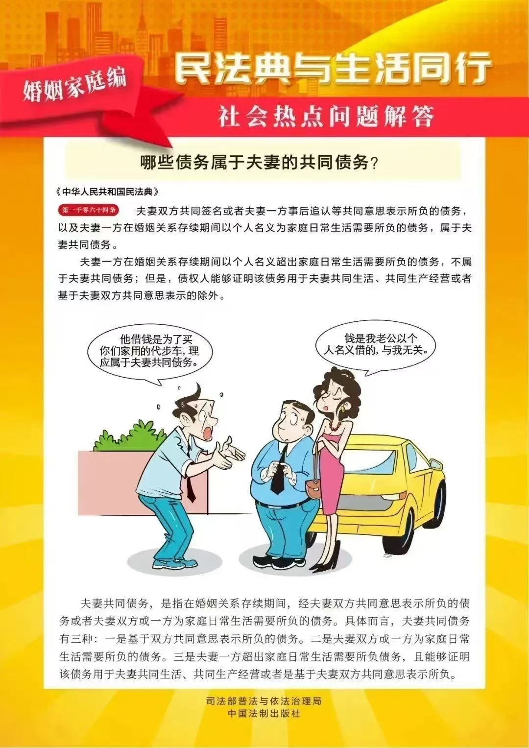 微信图片_20250521104022.jpg