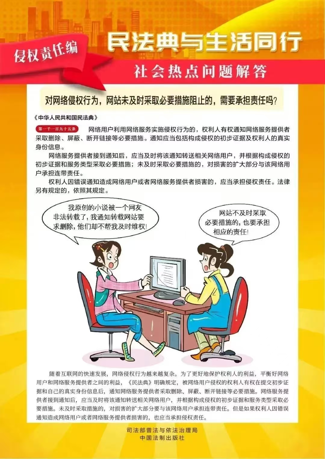 微信图片_20250521104029.jpg